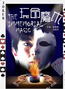 欧美成人精品一区二区三区